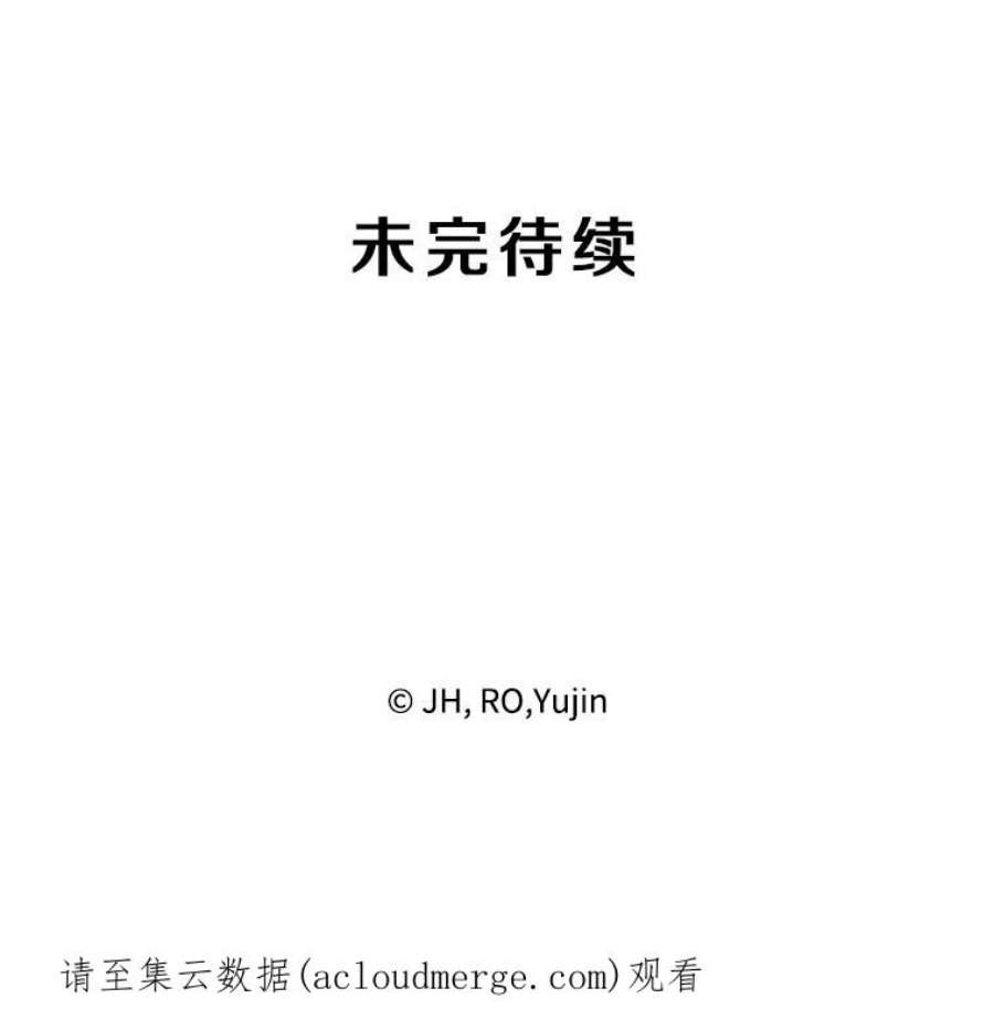 记忆3.新的伙伴（上）