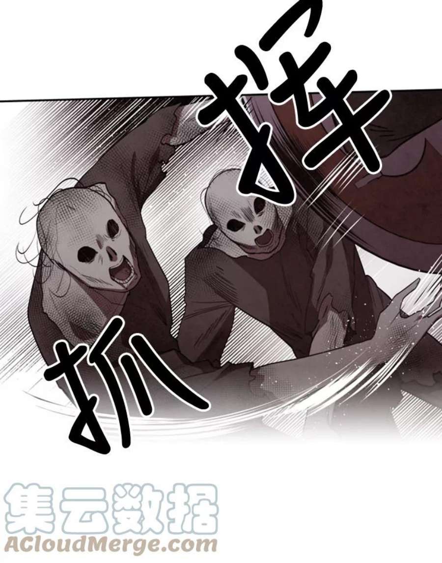 记忆4.新的伙伴（下）