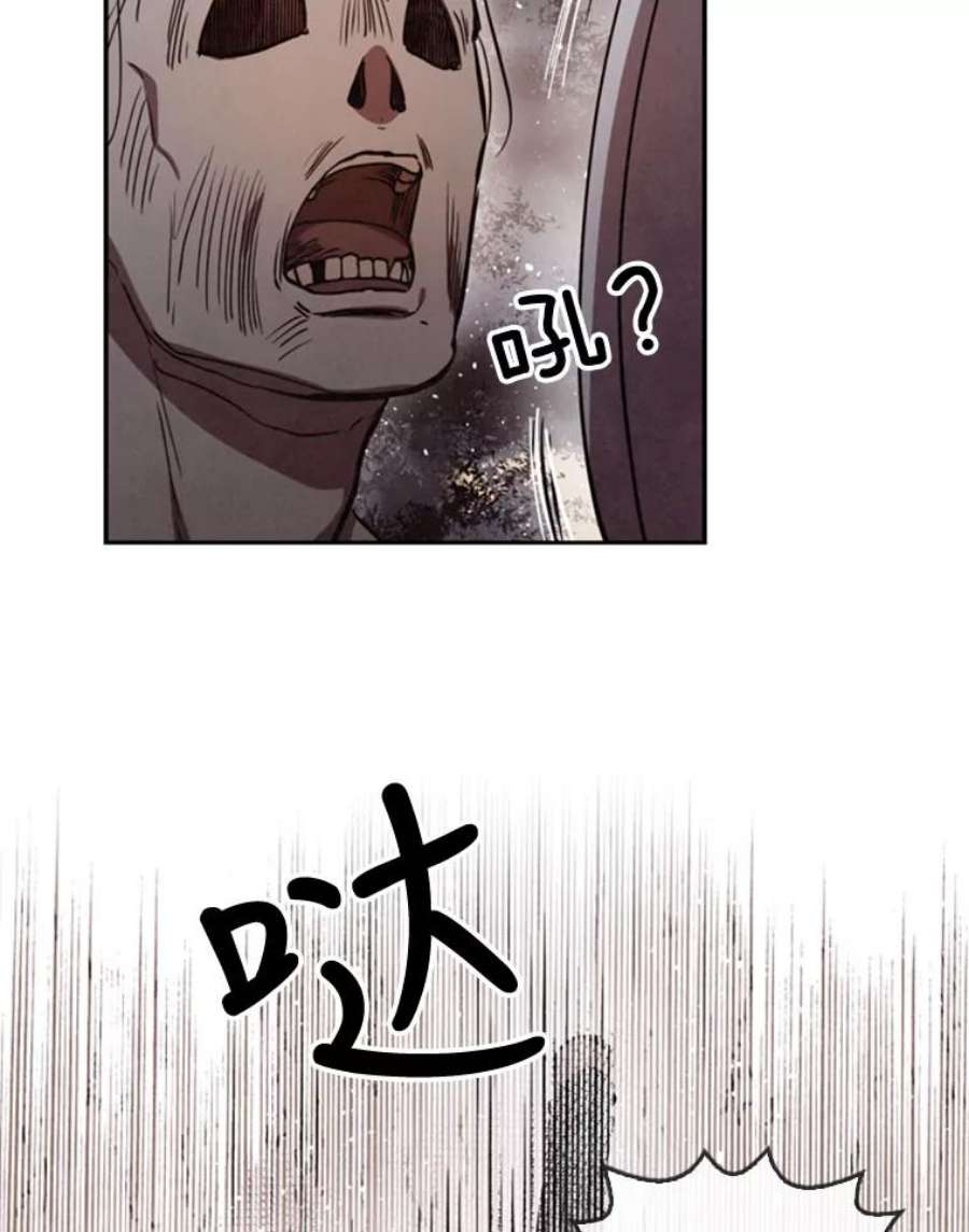 记忆4.新的伙伴（下）
