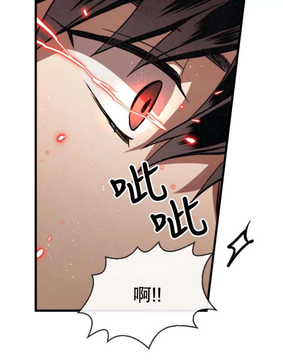 记忆6.幽灵雷斯
