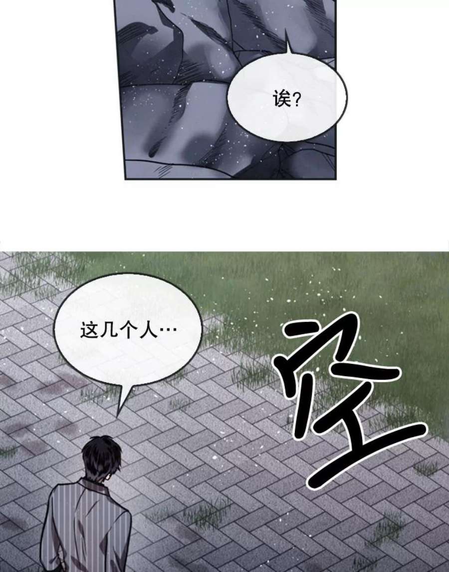 记忆6.幽灵雷斯