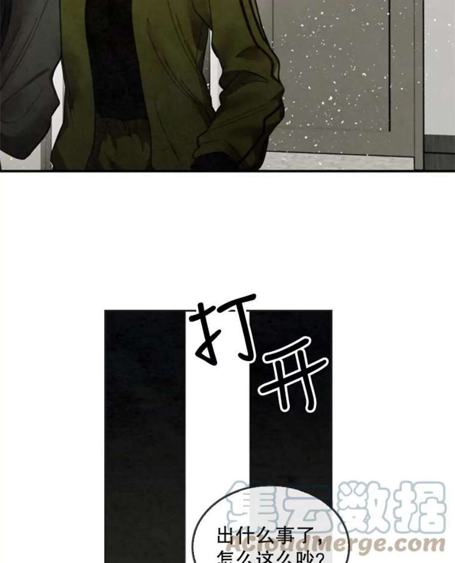 记忆6.幽灵雷斯