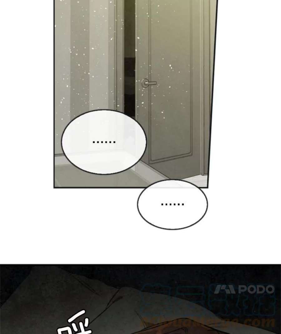 记忆6.幽灵雷斯