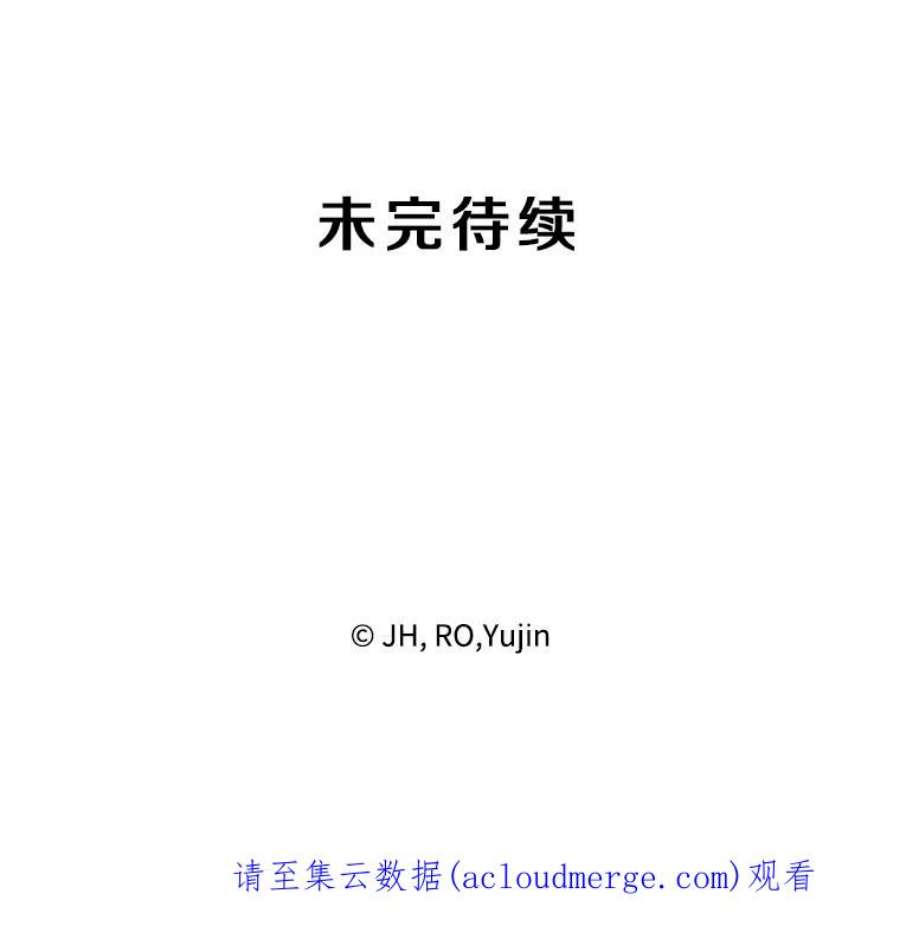 记忆6.幽灵雷斯