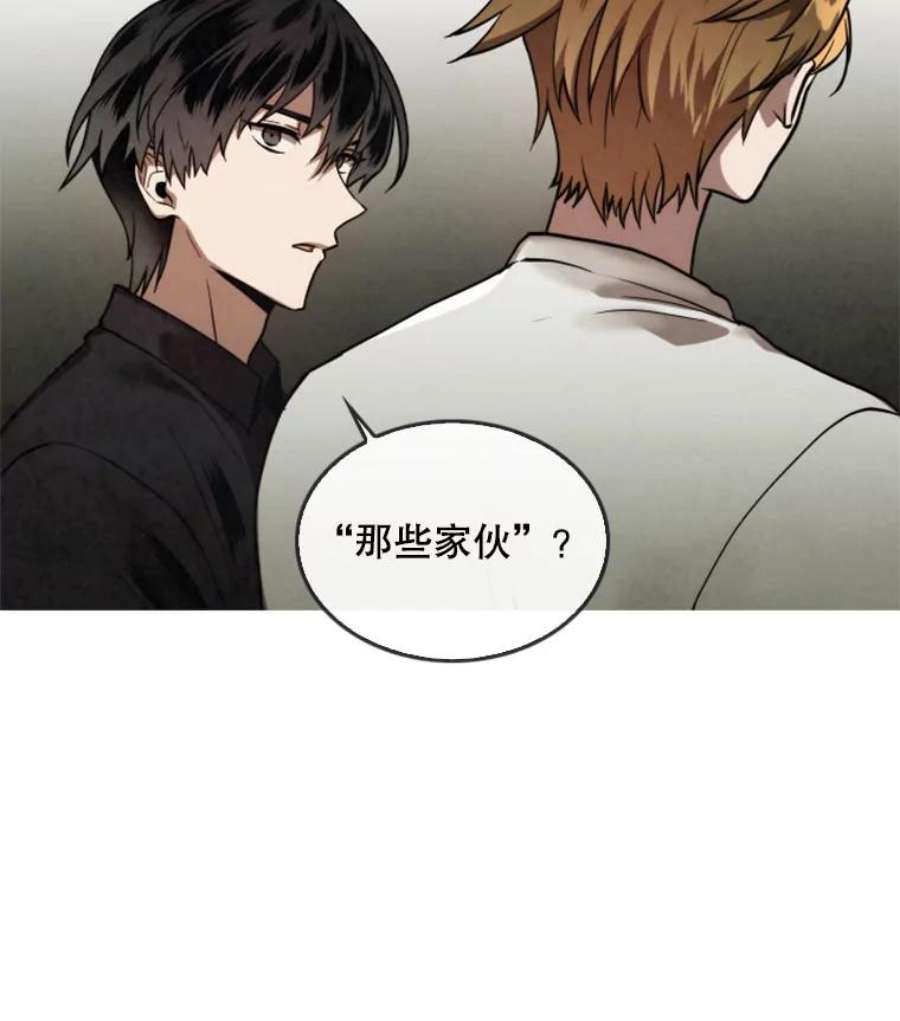 记忆7.昏迷的安娜