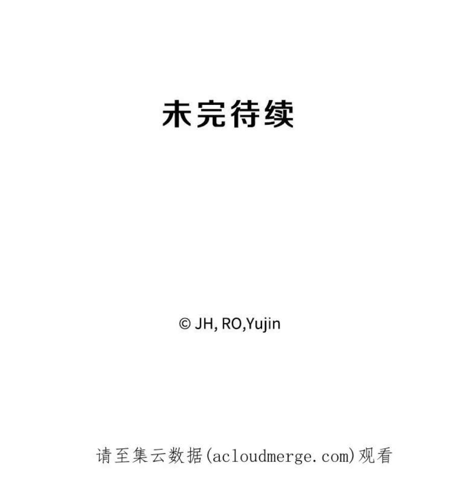 记忆7.昏迷的安娜