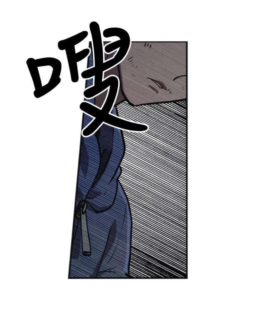 记忆8.重返森林