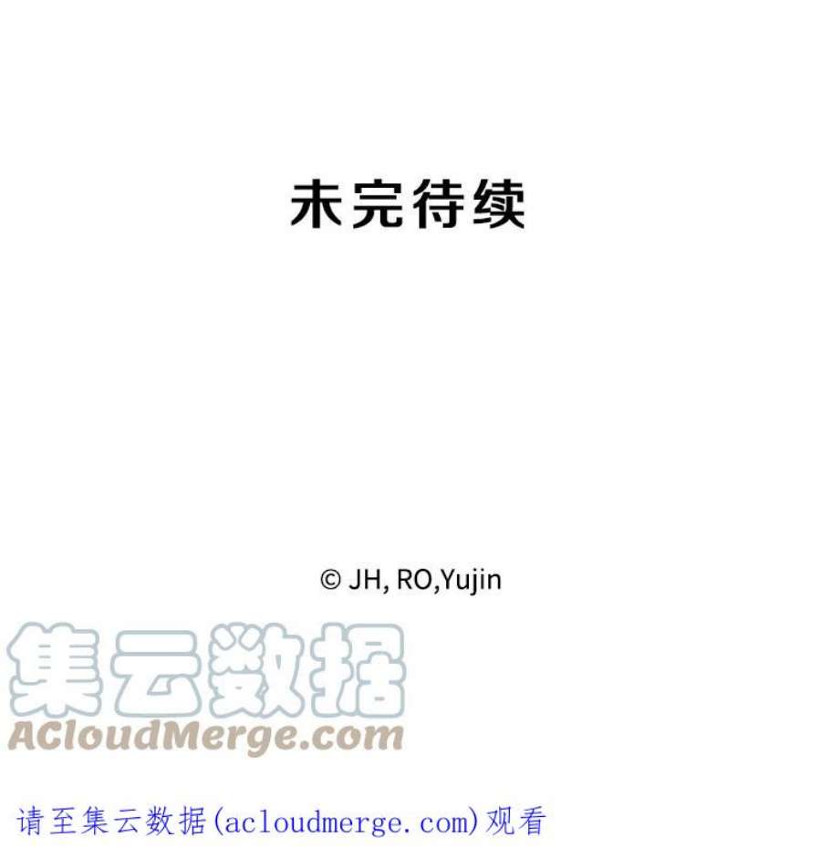 记忆8.重返森林