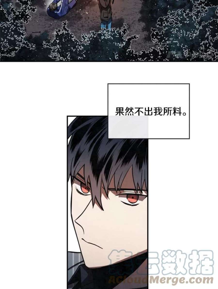 记忆9.赵含星的质问