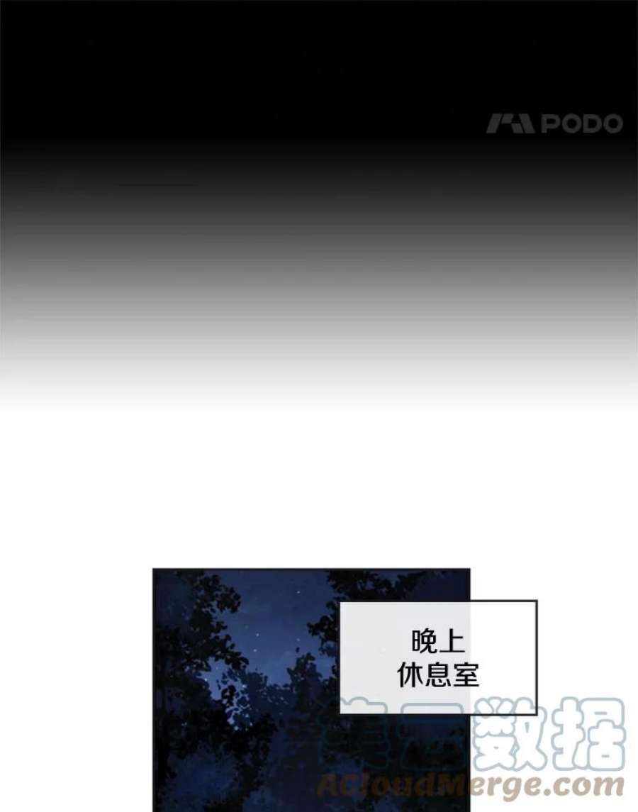 记忆9.赵含星的质问