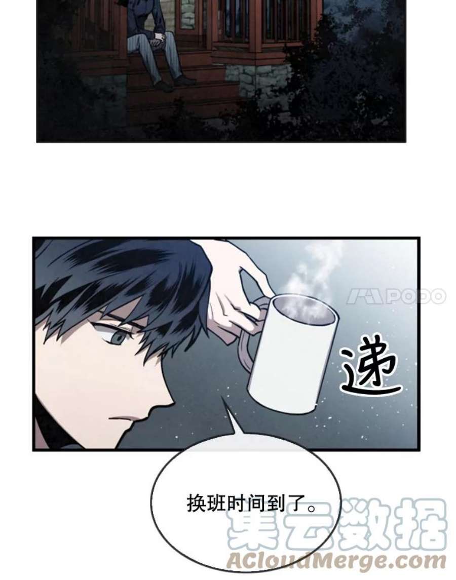 记忆9.赵含星的质问