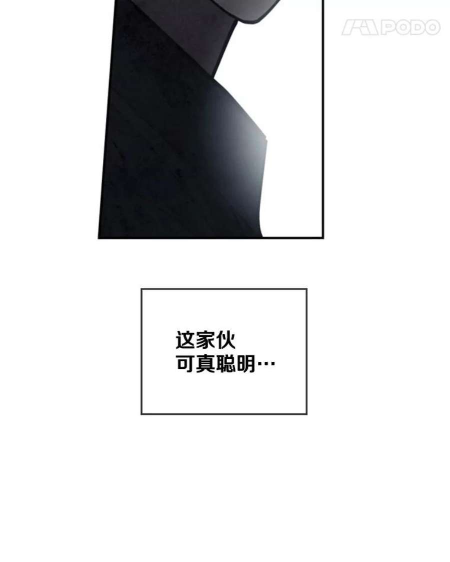 记忆9.赵含星的质问