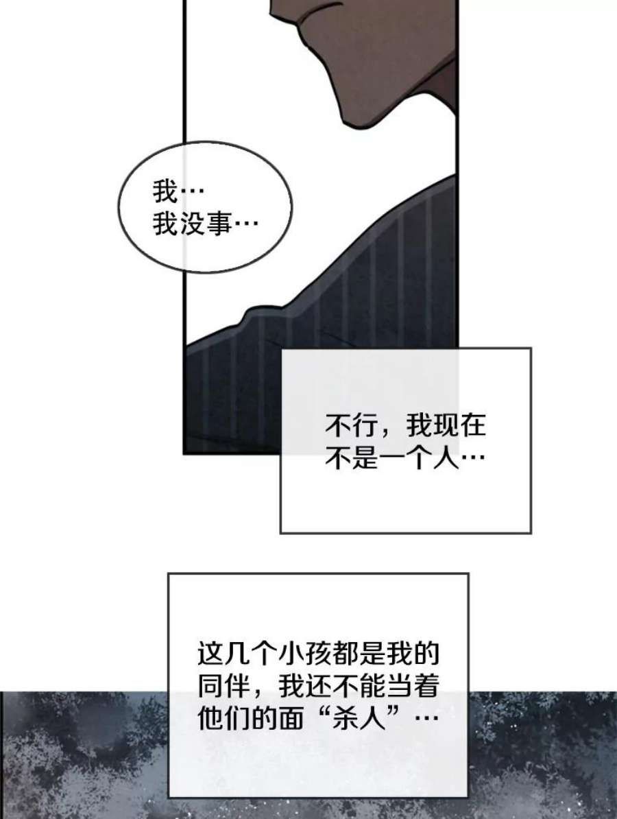 记忆9.赵含星的质问