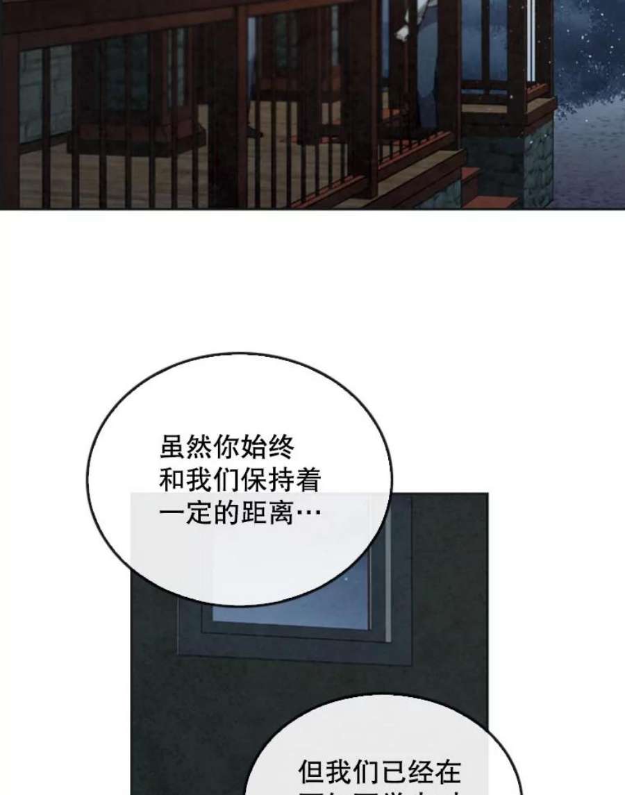 记忆10.终极怪物