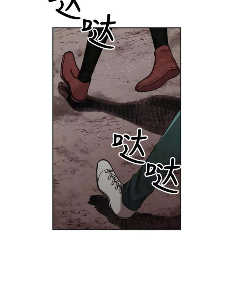 记忆10.终极怪物