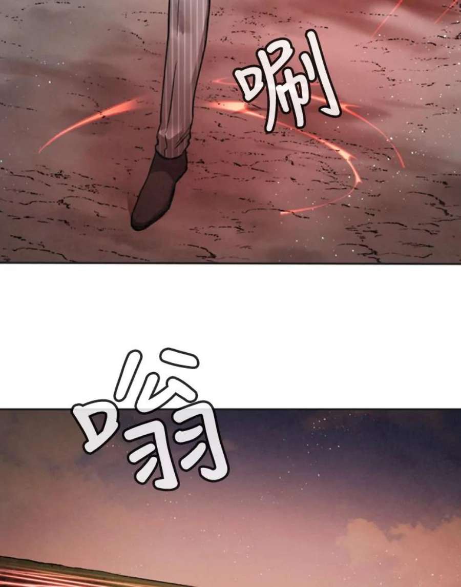 记忆10.终极怪物