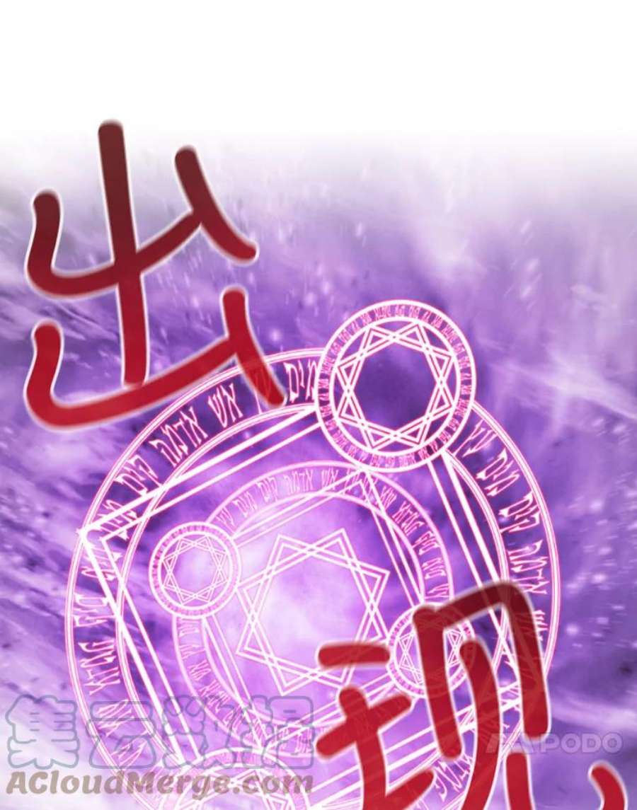 记忆10.终极怪物
