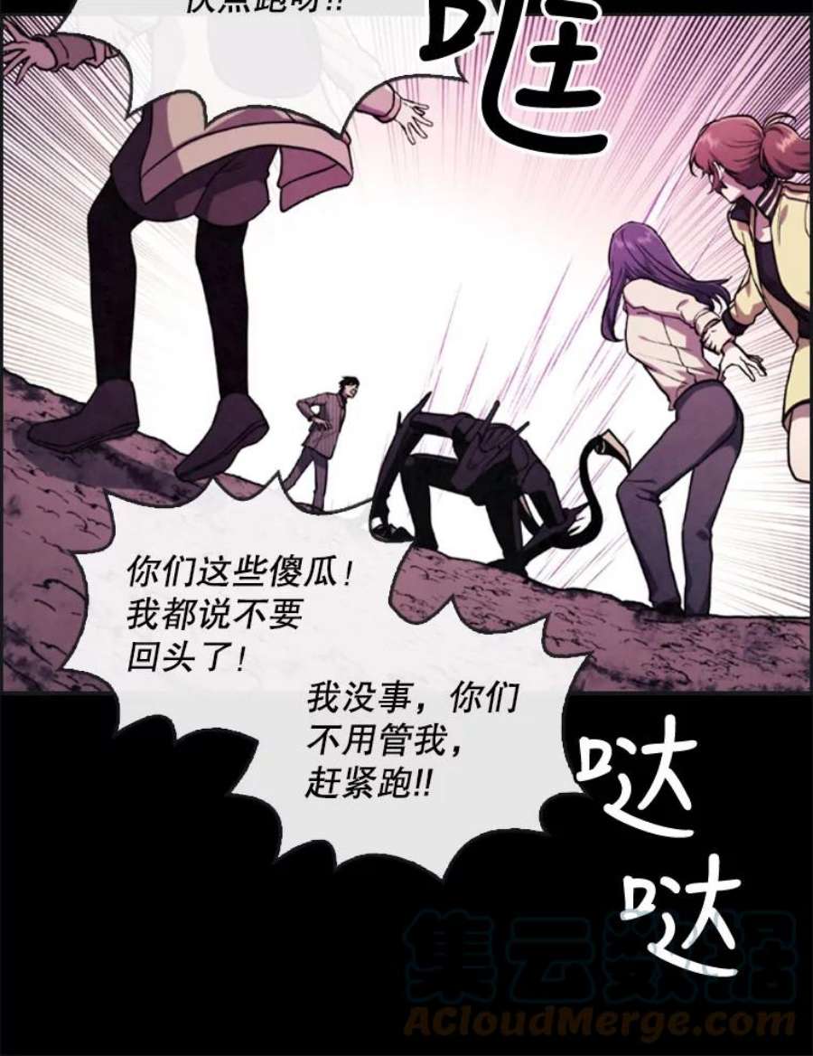 记忆11.起点驿站