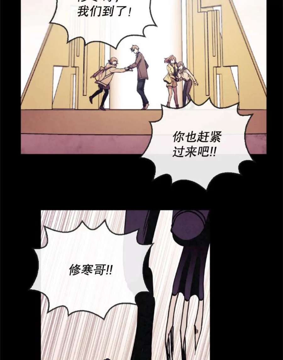 记忆11.起点驿站