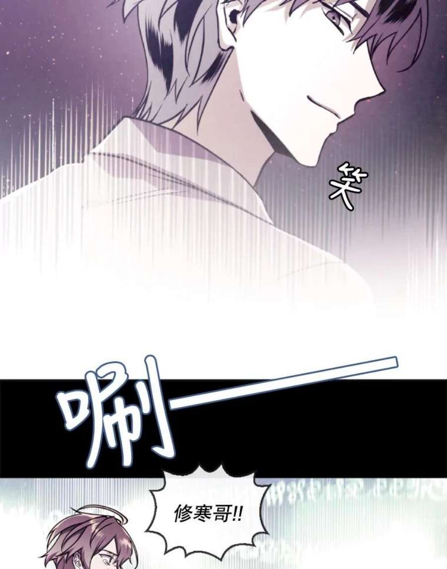 记忆11.起点驿站
