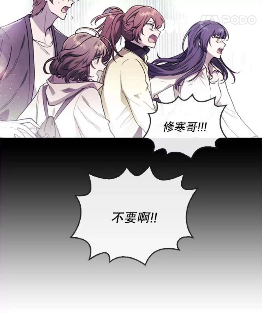 记忆11.起点驿站