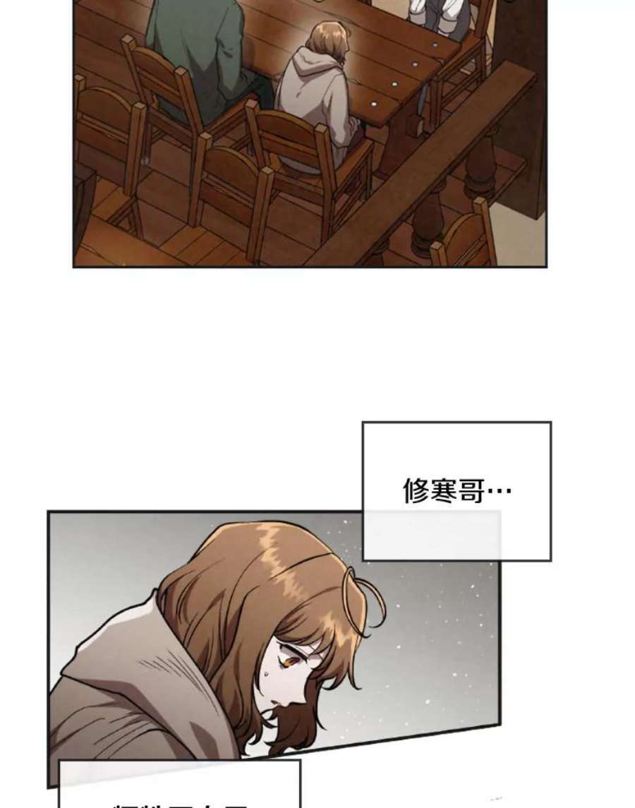 记忆11.起点驿站