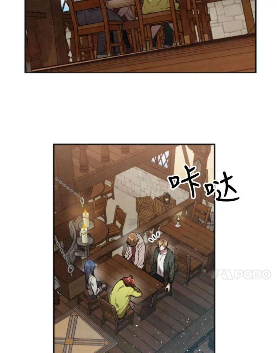 记忆11.起点驿站