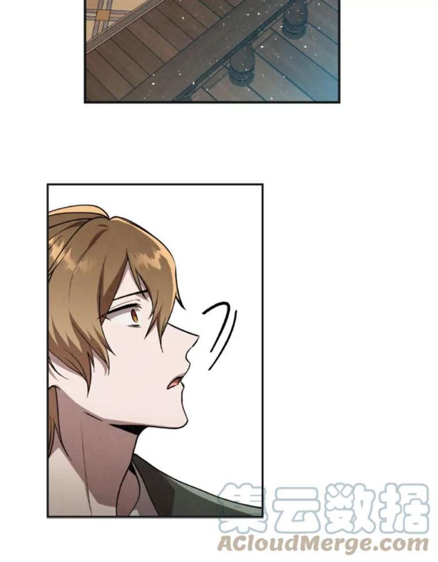 记忆11.起点驿站
