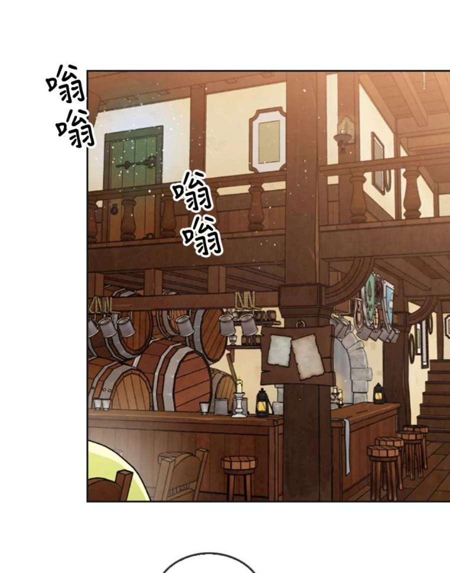 记忆11.起点驿站