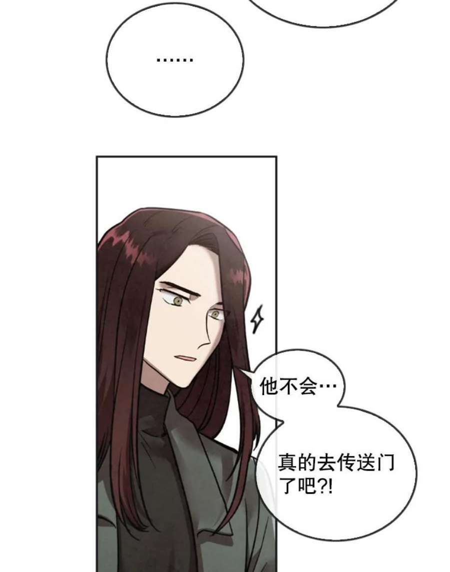 记忆11.起点驿站