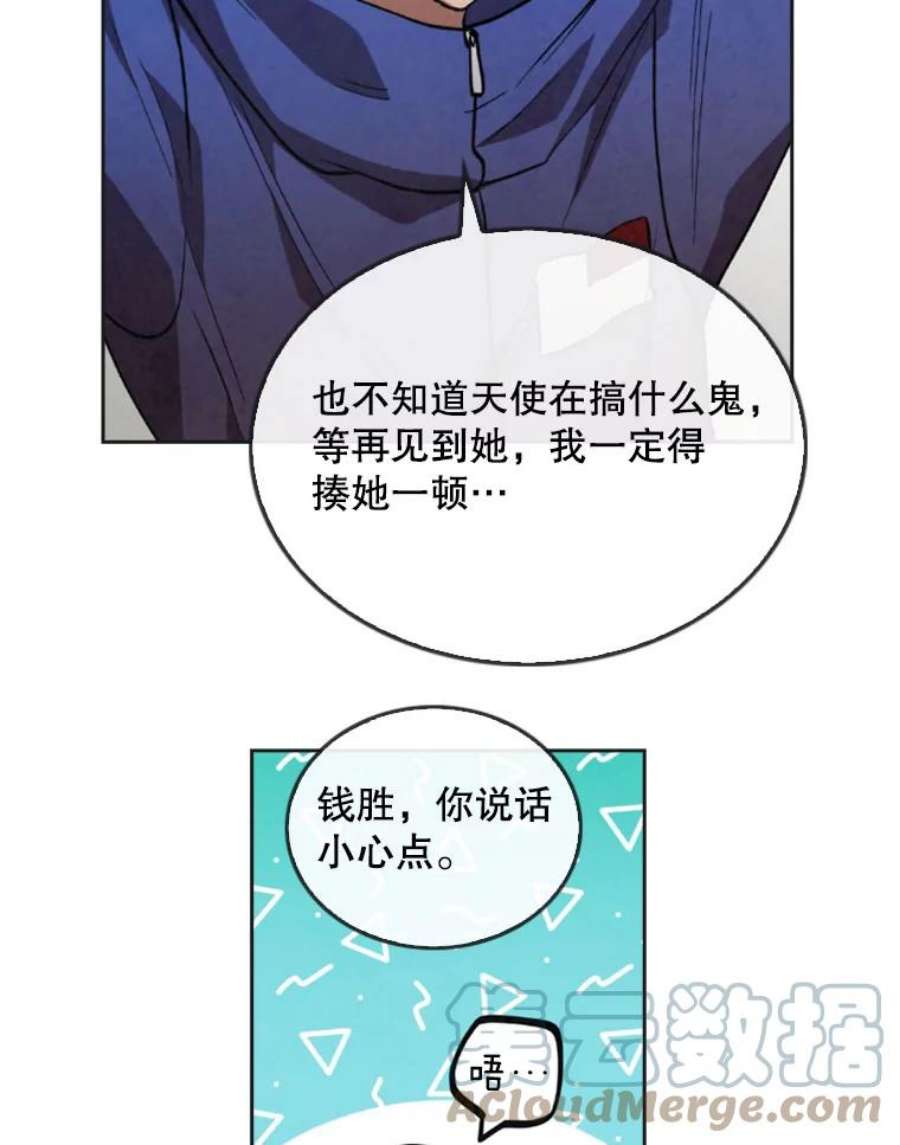 记忆11.起点驿站