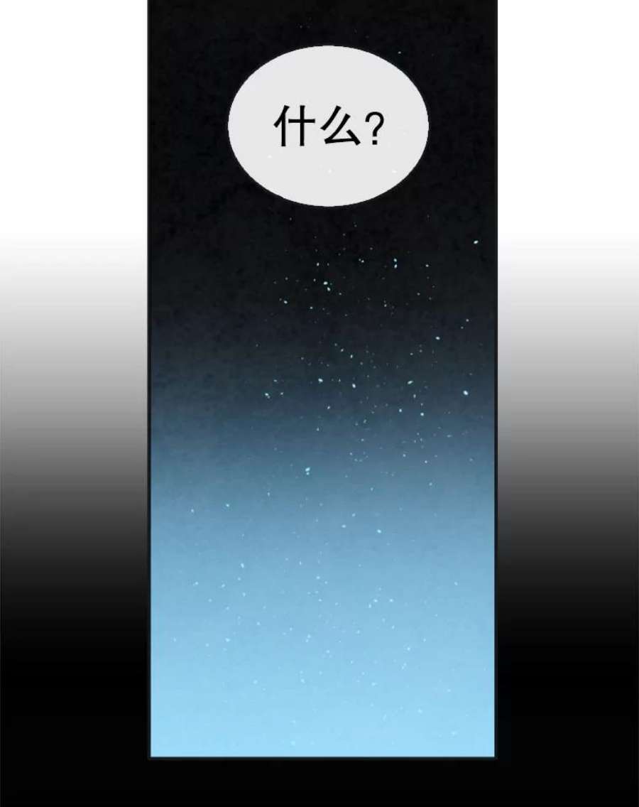 记忆11.起点驿站