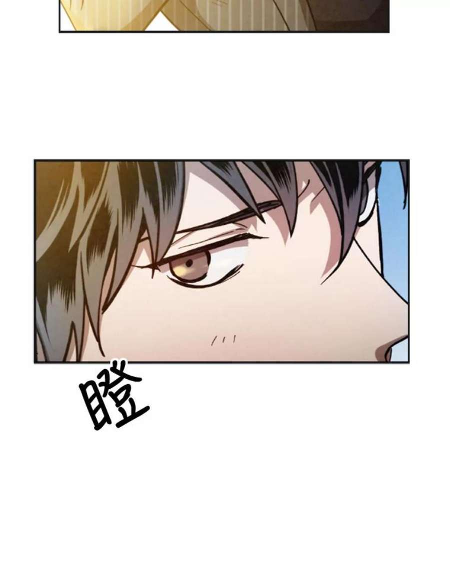 记忆11.起点驿站