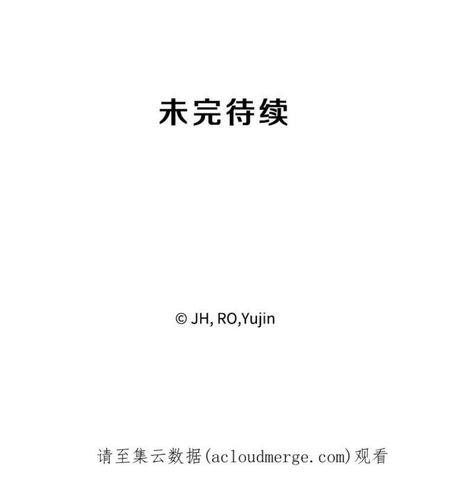 记忆11.起点驿站