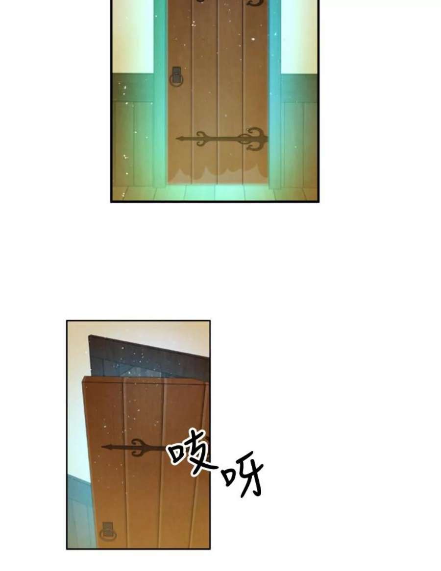 记忆11.起点驿站