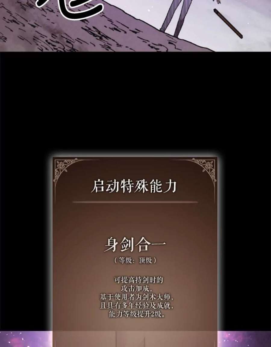 记忆12.使用者专用商店