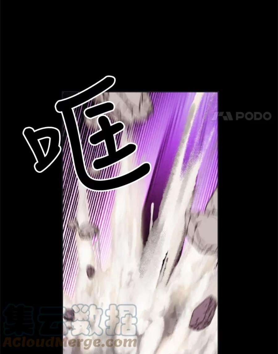 记忆12.使用者专用商店