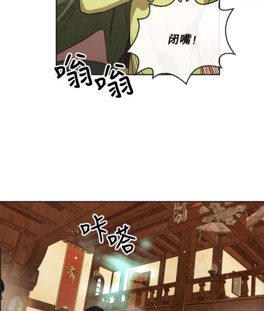 记忆12.使用者专用商店