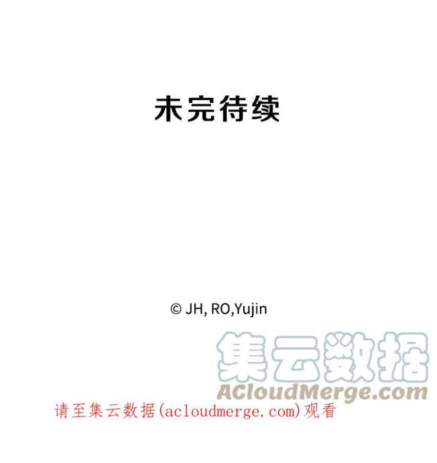 记忆12.使用者专用商店