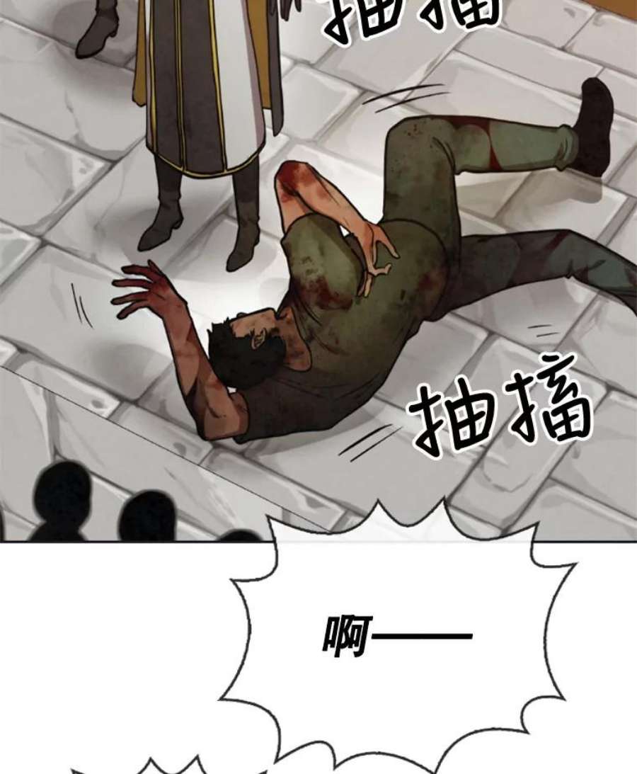 记忆14.训练开始