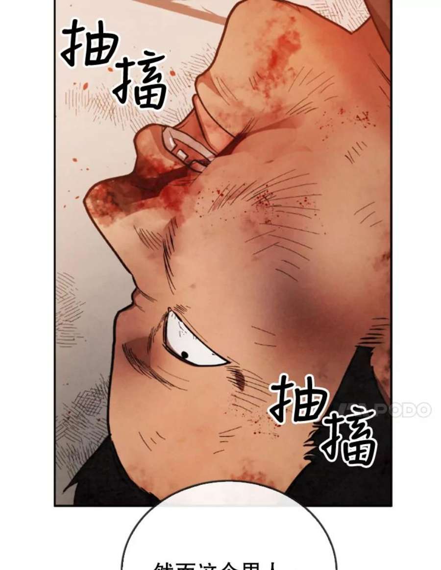 记忆14.训练开始