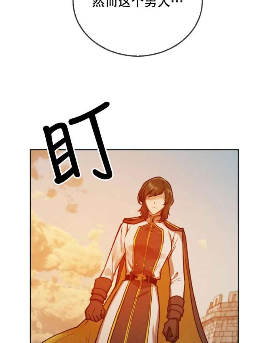 记忆14.训练开始