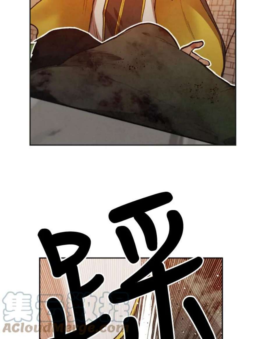 记忆14.训练开始