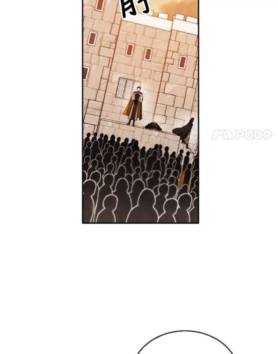 记忆14.训练开始