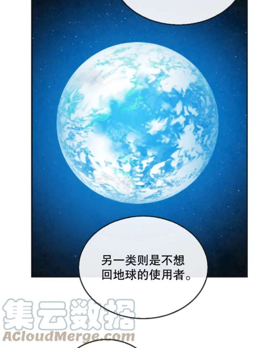记忆14.训练开始