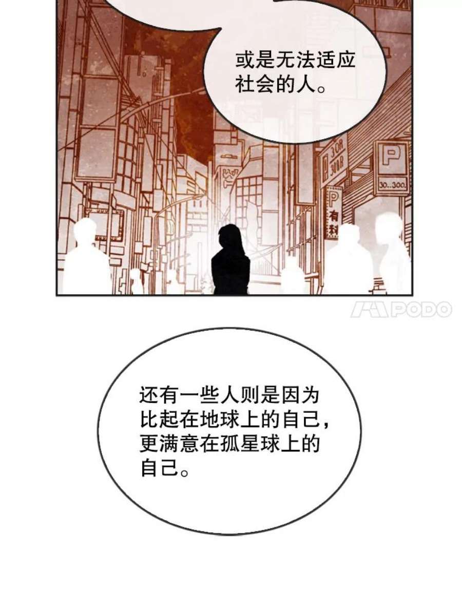 记忆14.训练开始
