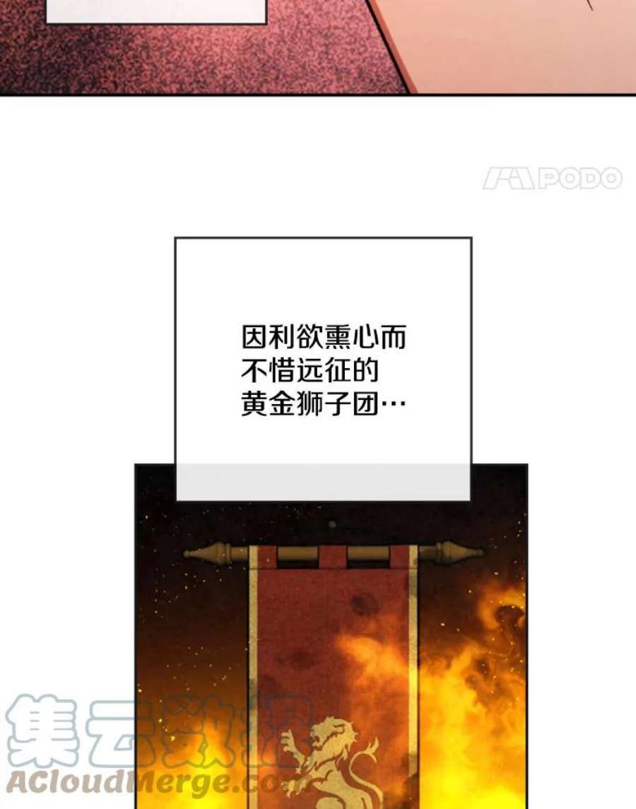 记忆14.训练开始