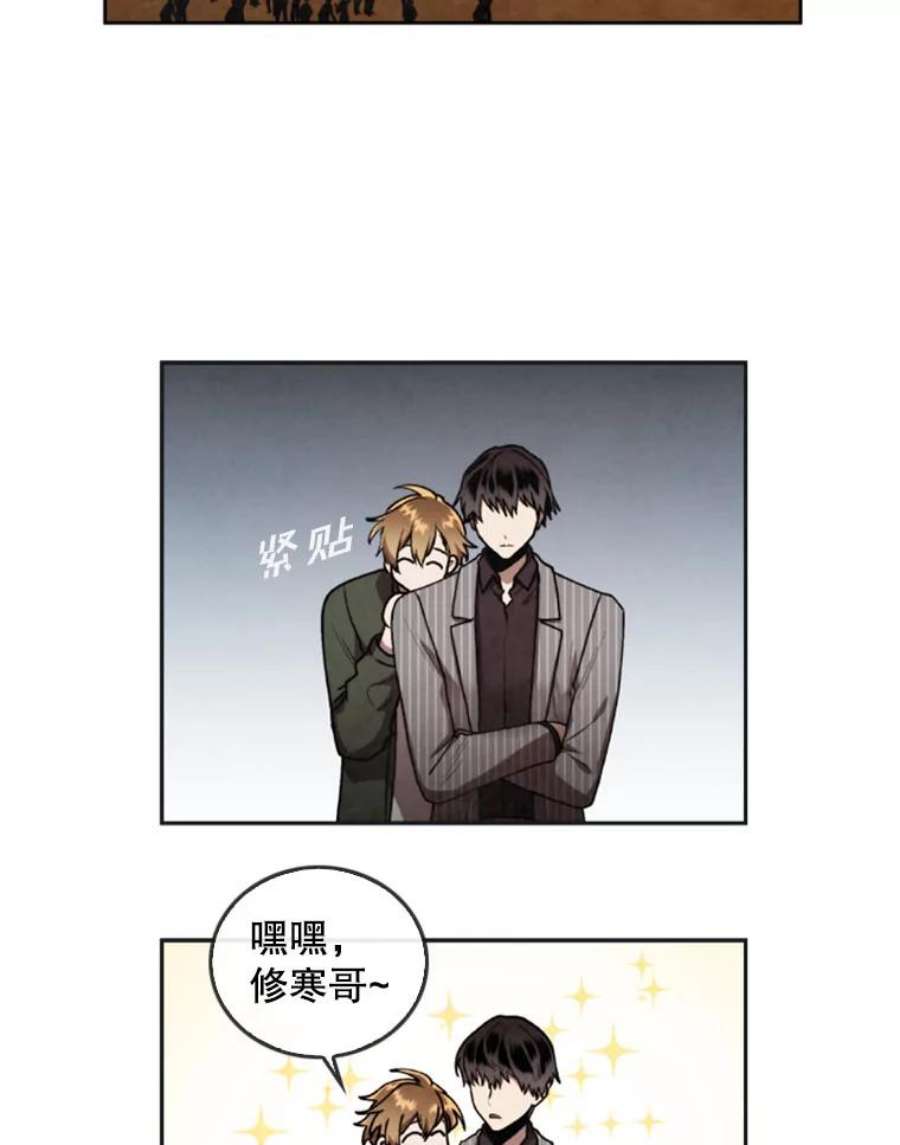 记忆14.训练开始