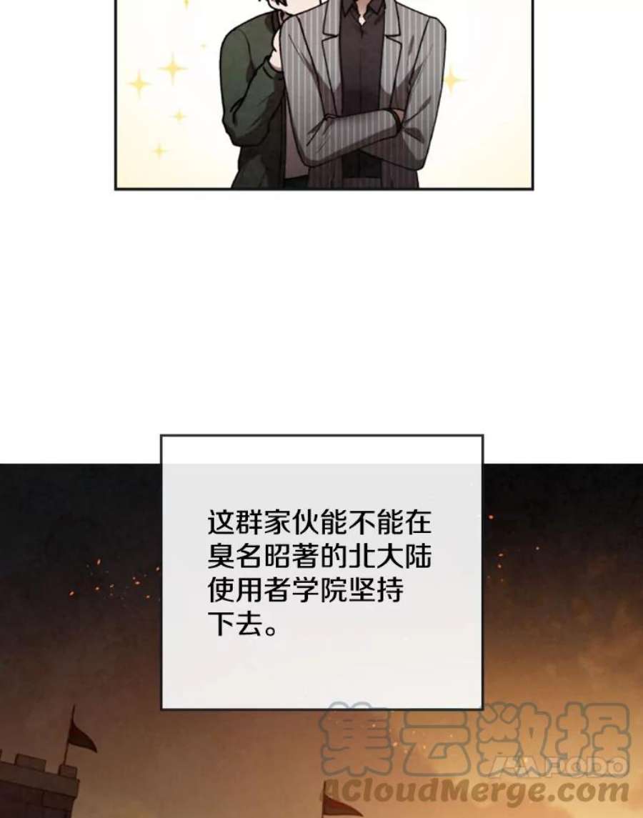 记忆14.训练开始