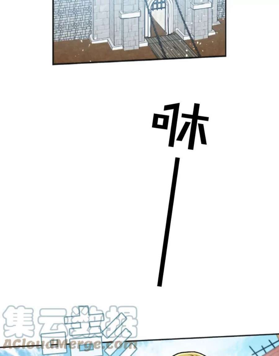 记忆14.训练开始